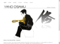 osamuyano.com