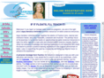 aquaaerobics.com