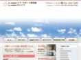 carekaikou.com