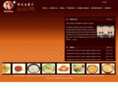 indianbombayrestaurant.com