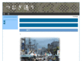 o-mec.com