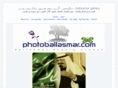 photoballasmar.com