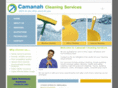 camanah.com