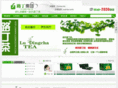 ludingcha.com