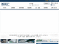 mec-co.com