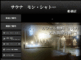 mon-chateau.com