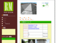 repair-material.com
