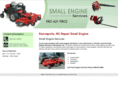 smengine1.com