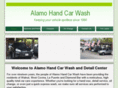 alamocarwash.org