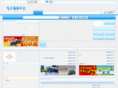 bjkuw.com