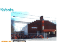 burrsequipment.com