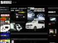 sc-396-co-ltd.com