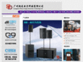 sd-audio.com.cn