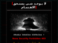 stjudethaddeus-samboan.com