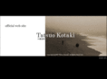 tatsuo-kotaki.com