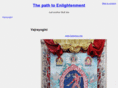 vajrayogini.net