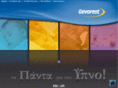 gevorest.com