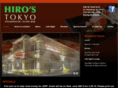 hirostokyosteakhouse.com