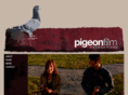 pigeonfilm.com