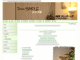 room-simple.com