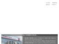 sogepramotors.com