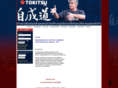 tokitsuryu31.com