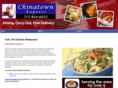chinatownexpressyork.com