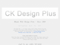 ckdesignplus.com