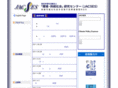 jacses.org