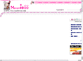 mamame2.com