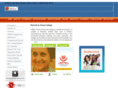 pravasicollege.com