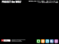 project-the-wolf.com