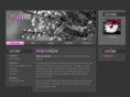 vefall.com