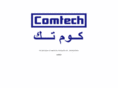 comtechksa.com