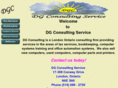 dgcser.com