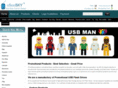 eseesky.net