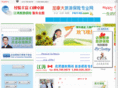 fm148.com