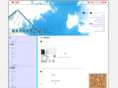mdd-forum.net