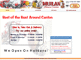 muilan.com