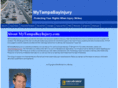 mytampabayinjury.com