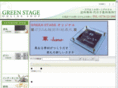 netshop-greenstage.com