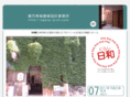 ogata-arch.com