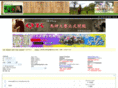 qkhorse.com