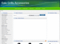 salegrills.com