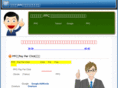 uocz.net