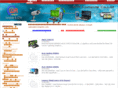 wrcompute.com