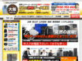 data-osaka.com