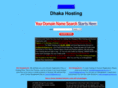 dhakahosting.com