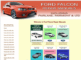 fordfalconrepairmanual.com