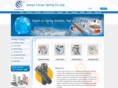 lihuanspring.com